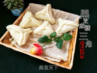 配方黑芝麻糖三角的做法