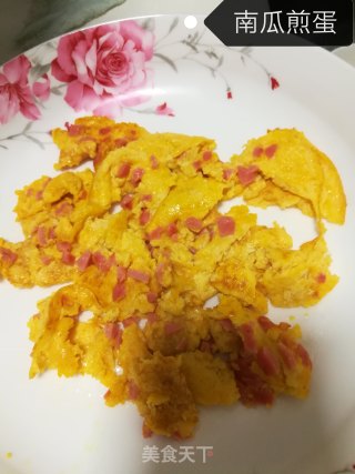 南瓜煎蛋的做法