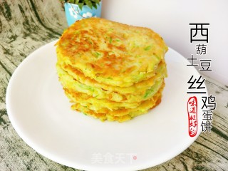 西葫土豆丝鸡蛋饼的做法