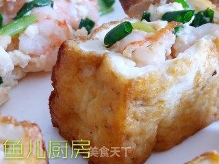 鲜虾小葱豆腐盒──“鱼儿厨房”私房菜的做法