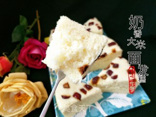 配方奶香大米面发糕的做法