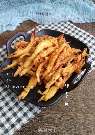 炸素鱼的做法