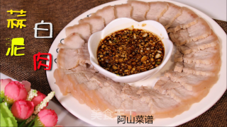 蒜泥白肉的做法