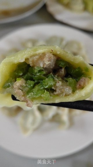 青椒馅水饺的做法