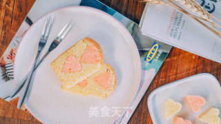 【初味日记】520告白蛋糕：“哥的小肚腩，还是想要你靠。”的做法