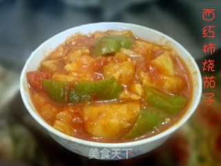西红柿烧茄子的做法