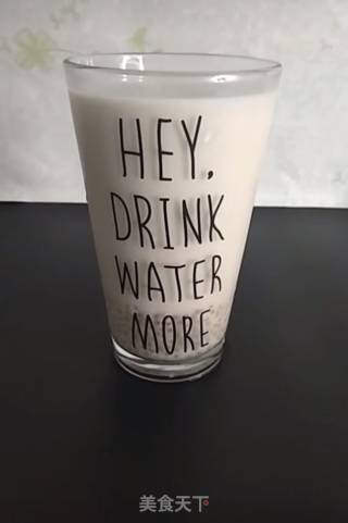 西米奶茶的做法