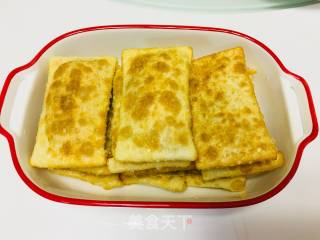 香蕉派的做法