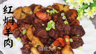 红焖羊肉的做法