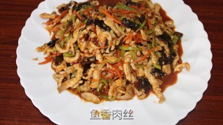 鱼香肉丝的做法