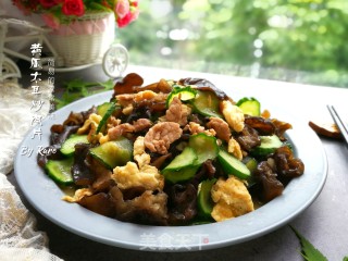 黄瓜木耳炒肉片的做法