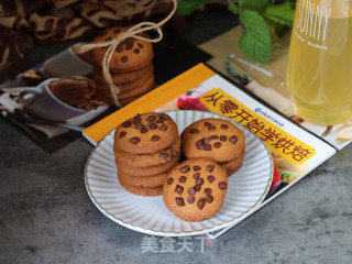 红糖巧克力小圆饼的做法