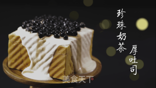 珍珠奶茶厚吐司的做法