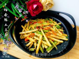 干锅香辣土豆条的做法