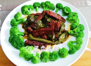 酱香牛肉条的做法