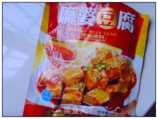 肉末豆腐的做法步骤：5