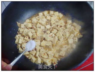 肉末豆腐的做法步骤：9
