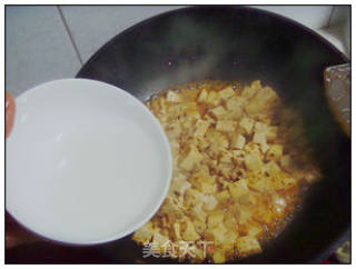 肉末豆腐的做法步骤：10