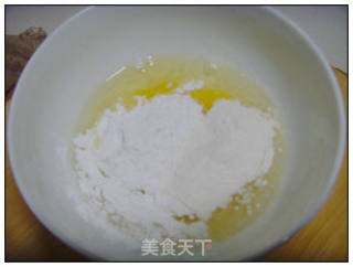 拔丝香蕉的做法步骤：2