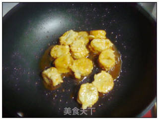拔丝香蕉的做法步骤：10