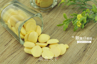 蛋黄溶豆的做法