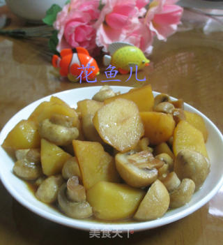 蘑菇烧洋芋艿的做法
