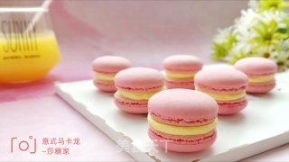 粉嫩的意式小马的做法