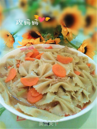 胡萝卜蝴蝶面的做法