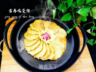 营养鸡蛋饼的做法