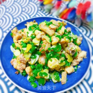尖椒兔丁的做法