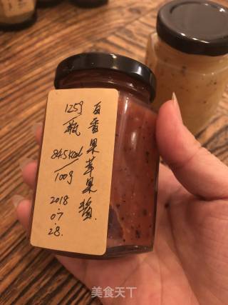 百香果苹果酱 奇异果苹果酱的做法