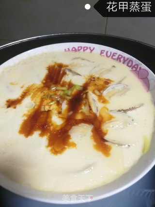花甲蒸蛋的做法