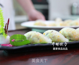 芥辣饺子的做法