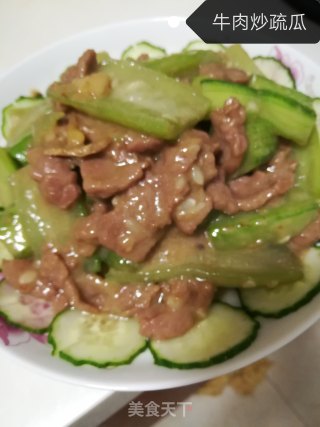 牛肉炒丝瓜的做法