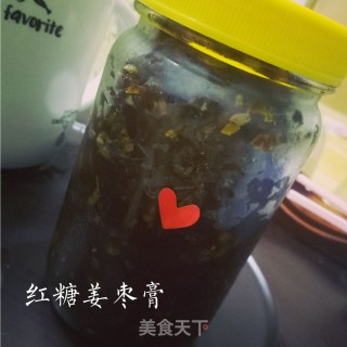 秘制红糖姜枣膏——女生必备（懒人专用）的做法