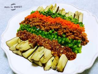 彩虹蒸茄条#茄子#的做法