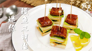 迷你鳗鱼三明治的做法