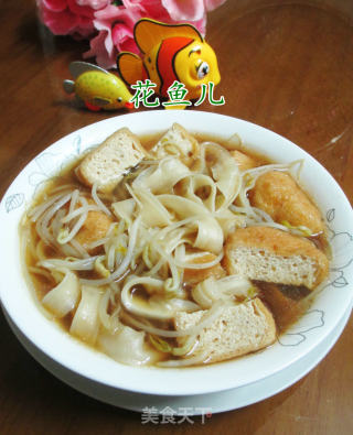 油豆腐绿豆芽刀削面的做法