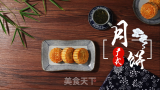 广式月饼