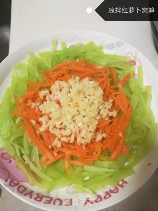 凉拌红萝卜莴笋的做法