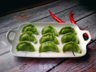 银芽翡翠肉饺的做法
