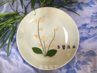 玉簪花开的做法