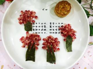 夜归人的做法