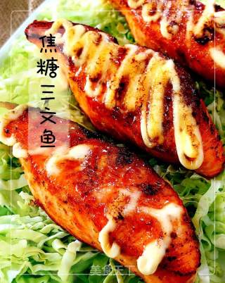 三文鱼还在生吃吗？90秒厨房教你做美味的焦糖三文鱼!的做法