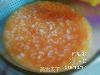 南瓜粥的做法