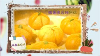 美味食光 | 铜盘南瓜饼，传统工艺的新解说！的做法