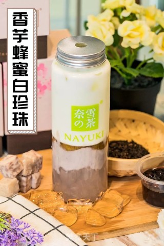 香芋蜂蜜黄珍珠的做法