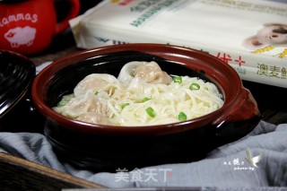 云吞面的做法