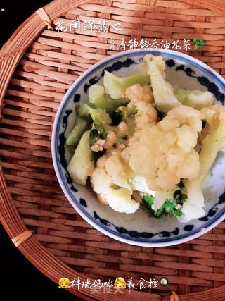 花团锦簇之清清静静香油花菜????的做法