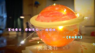 美味食光 | 装满回忆与故事的星球蛋糕，就在这里了！的做法